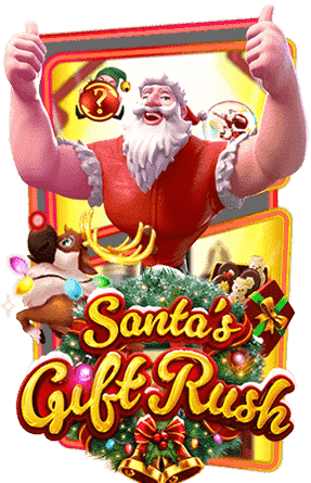 Game Santas Great Gifts